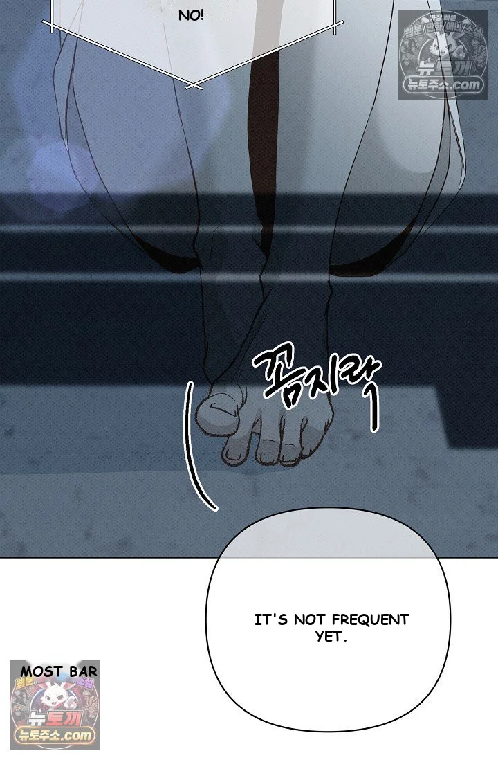 Bad Secretary Chapter 53 - Page 53