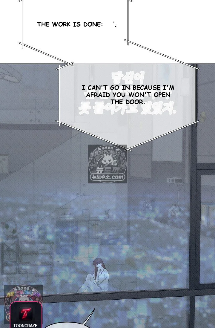Bad Secretary Chapter 53 - Page 57
