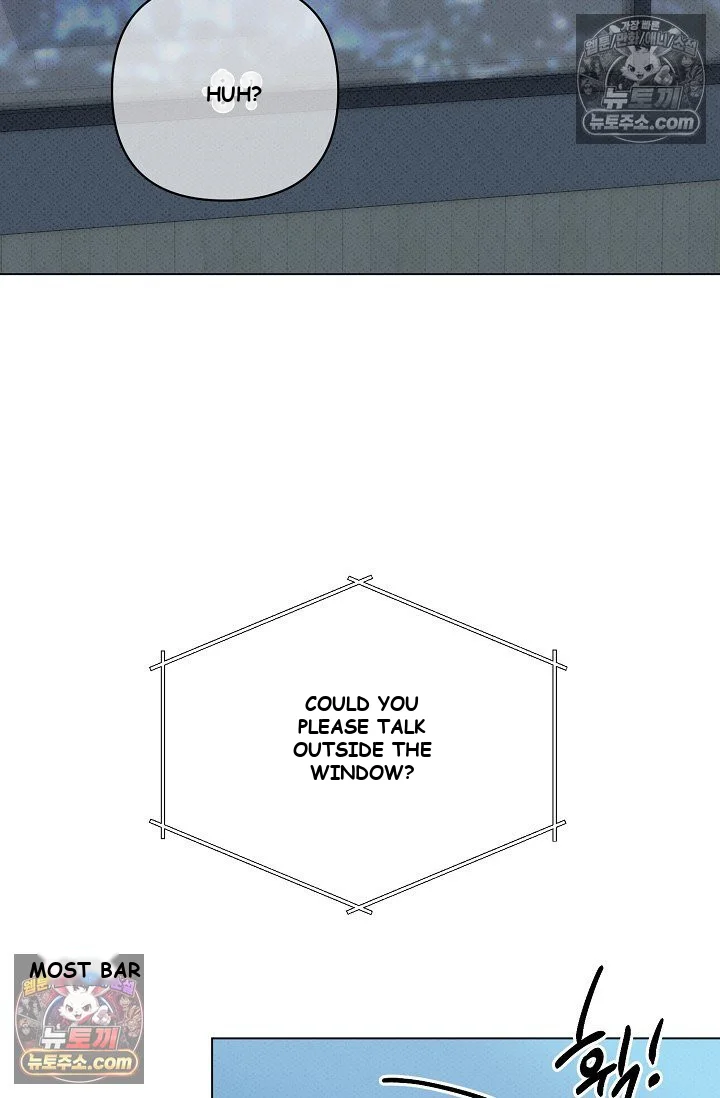 Bad Secretary Chapter 53 - Page 58