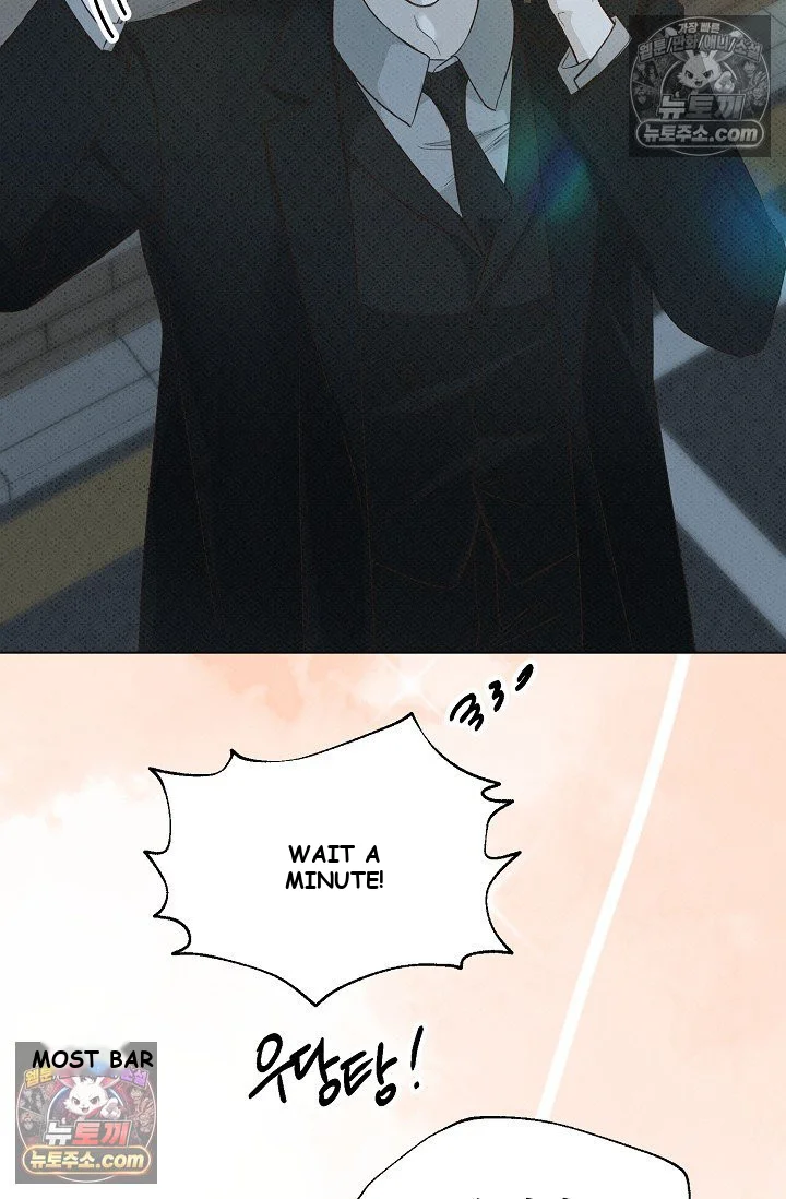 Bad Secretary Chapter 53 - Page 65