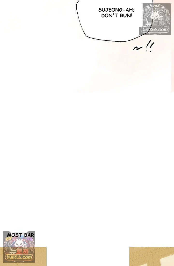 Bad Secretary Chapter 53 - Page 66