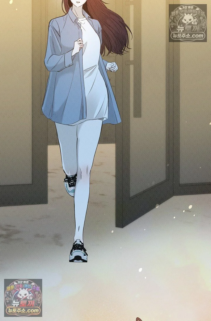 Bad Secretary Chapter 53 - Page 68