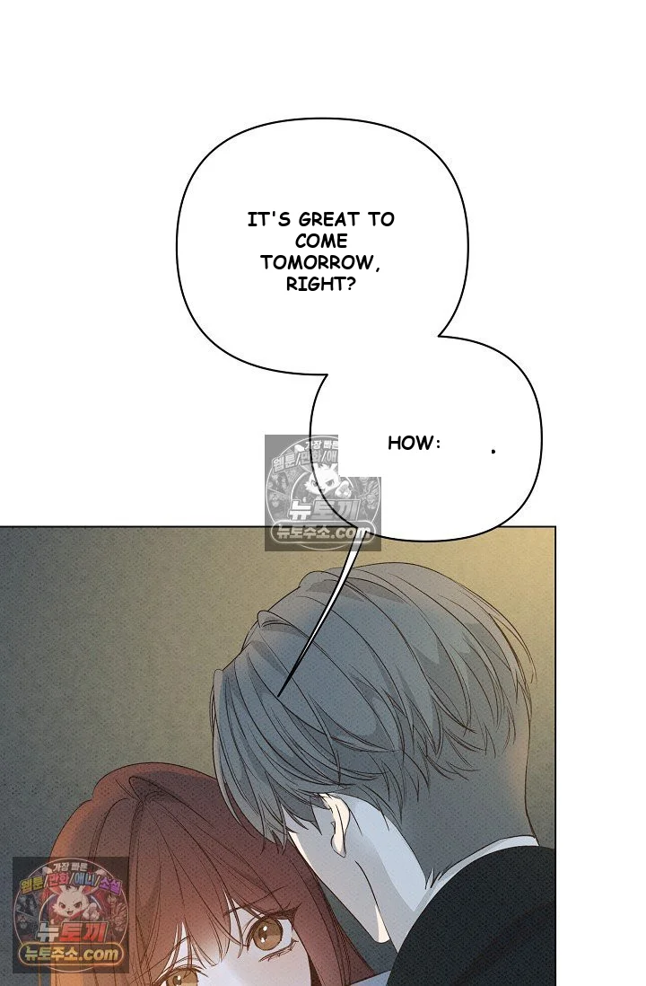 Bad Secretary Chapter 53 - Page 76