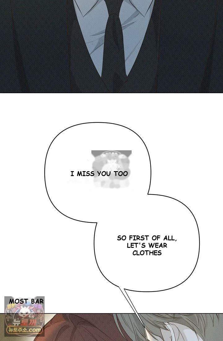 Bad Secretary Chapter 53 - Page 79