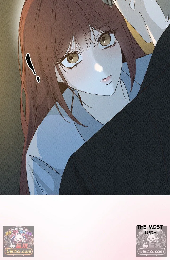 Bad Secretary Chapter 53 - Page 80