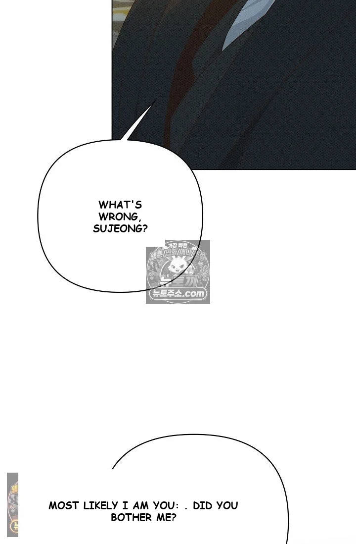 Bad Secretary Chapter 53 - Page 84