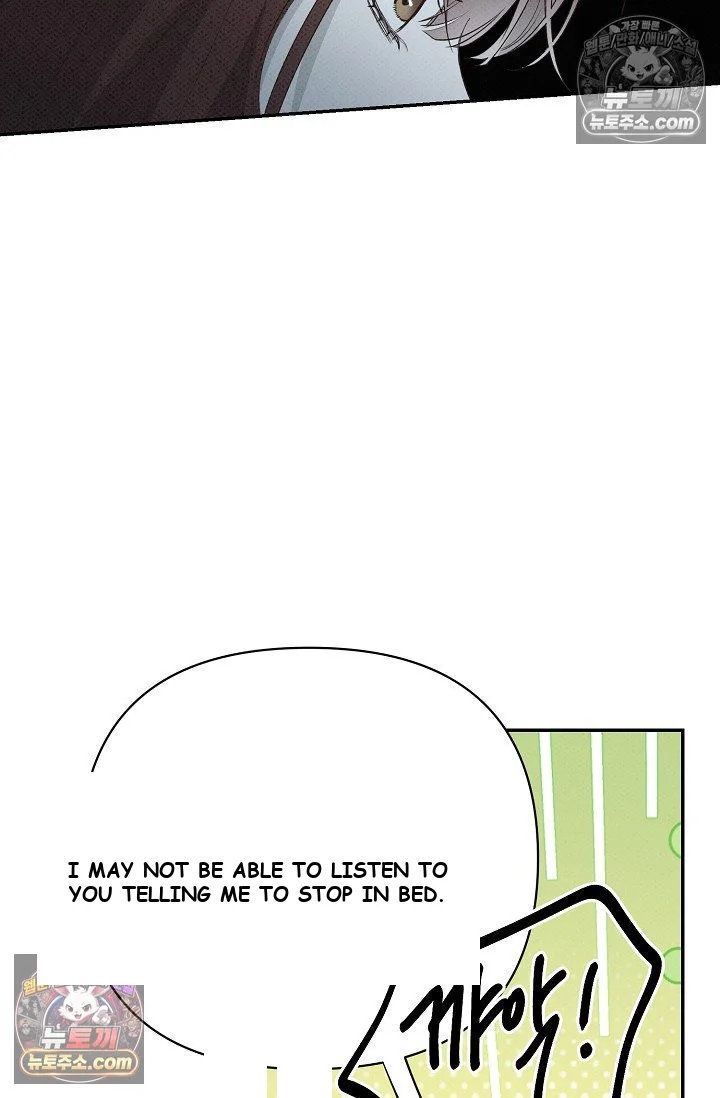 Bad Secretary Chapter 54 - Page 109