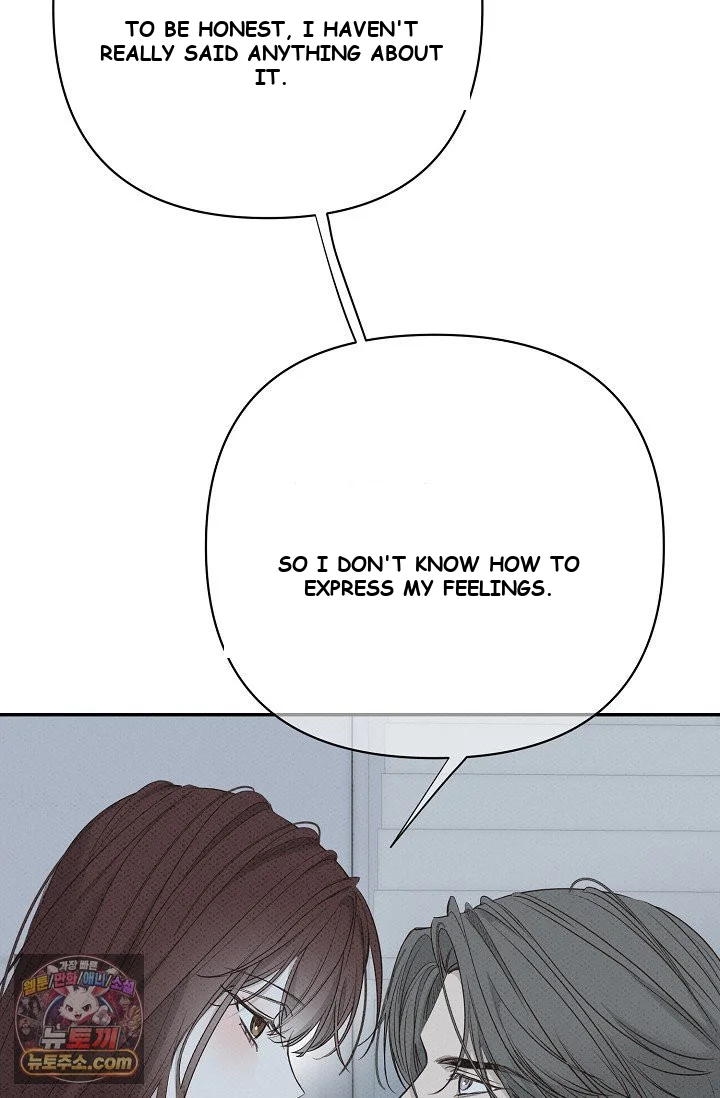 Bad Secretary Chapter 54 - Page 114