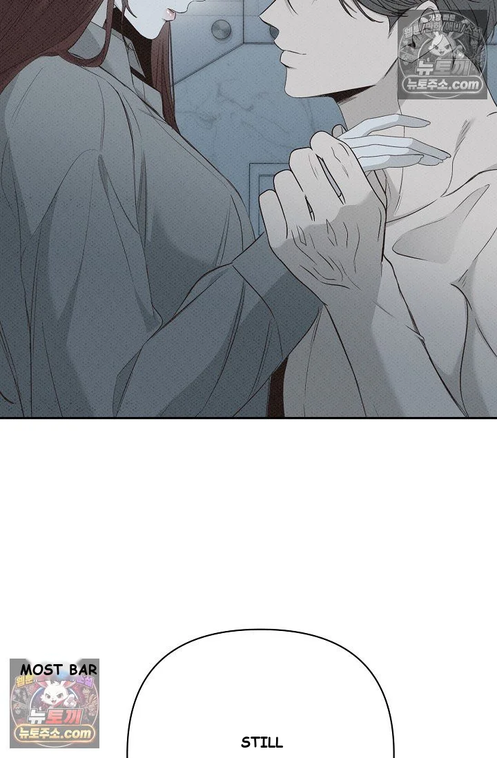 Bad Secretary Chapter 54 - Page 115