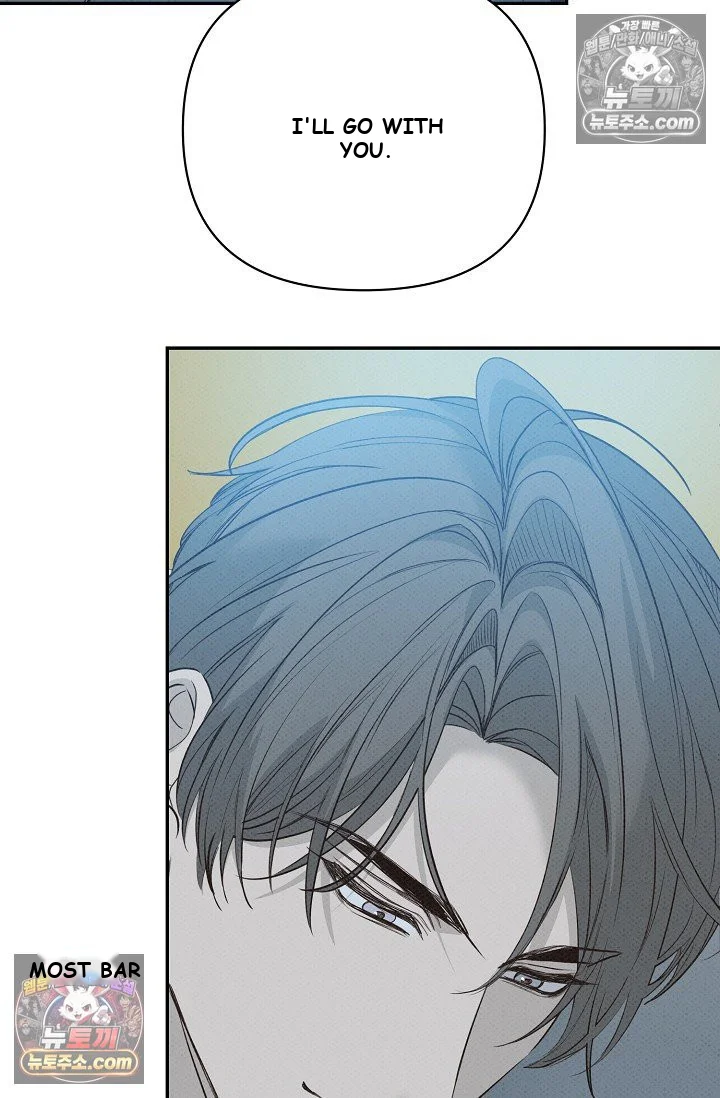 Bad Secretary Chapter 54 - Page 129