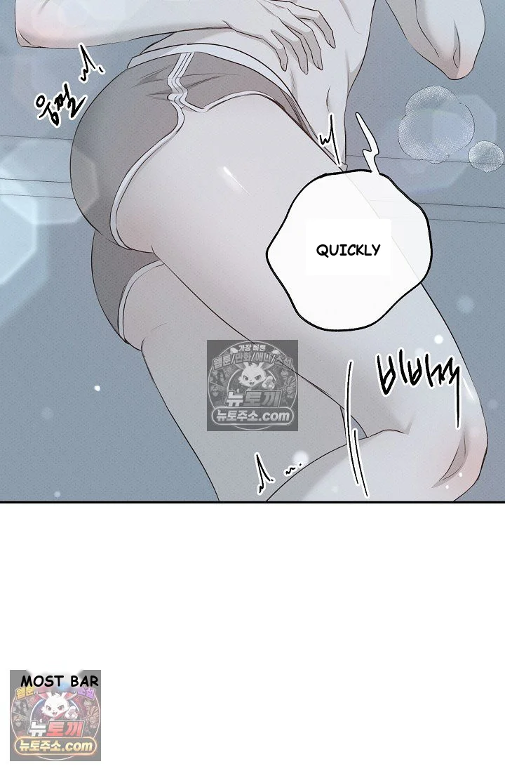 Bad Secretary Chapter 54 - Page 38
