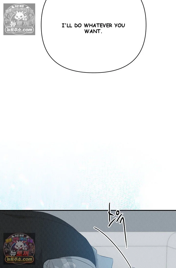 Bad Secretary Chapter 54 - Page 42