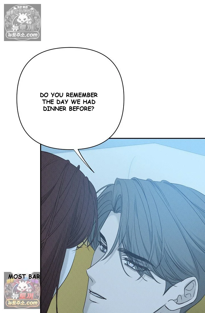 Bad Secretary Chapter 54 - Page 59