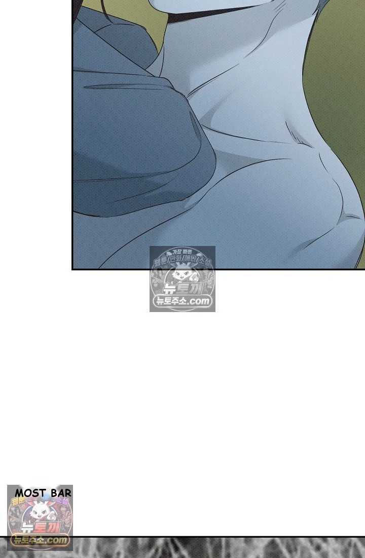 Bad Secretary Chapter 54 - Page 60