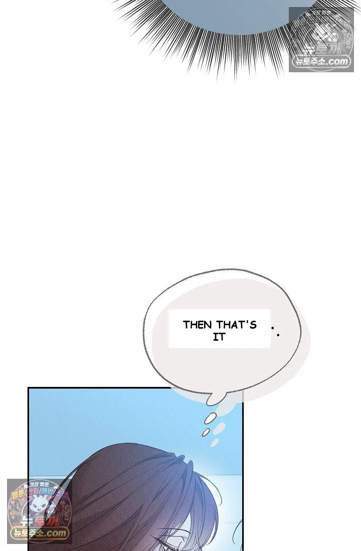 Bad Secretary Chapter 54 - Page 66