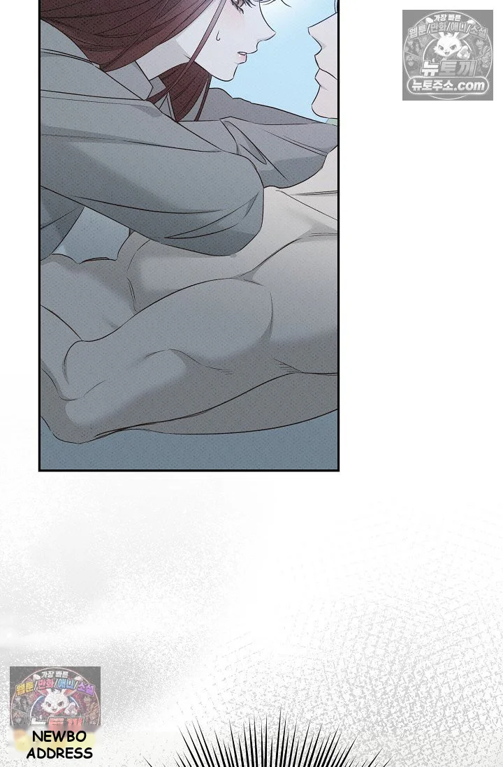 Bad Secretary Chapter 54 - Page 67