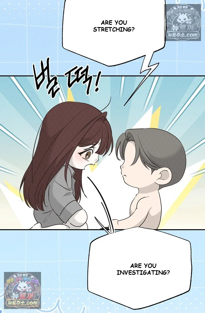 Bad Secretary Chapter 54 - Page 82