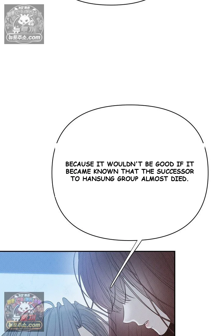 Bad Secretary Chapter 54 - Page 85