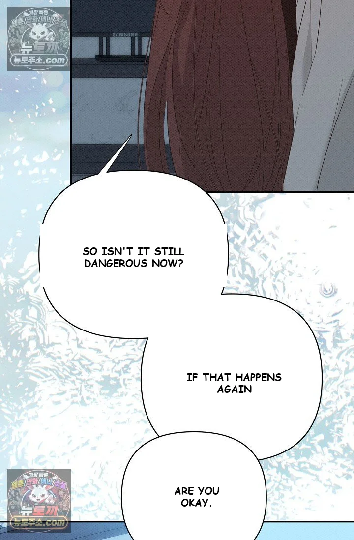 Bad Secretary Chapter 54 - Page 88
