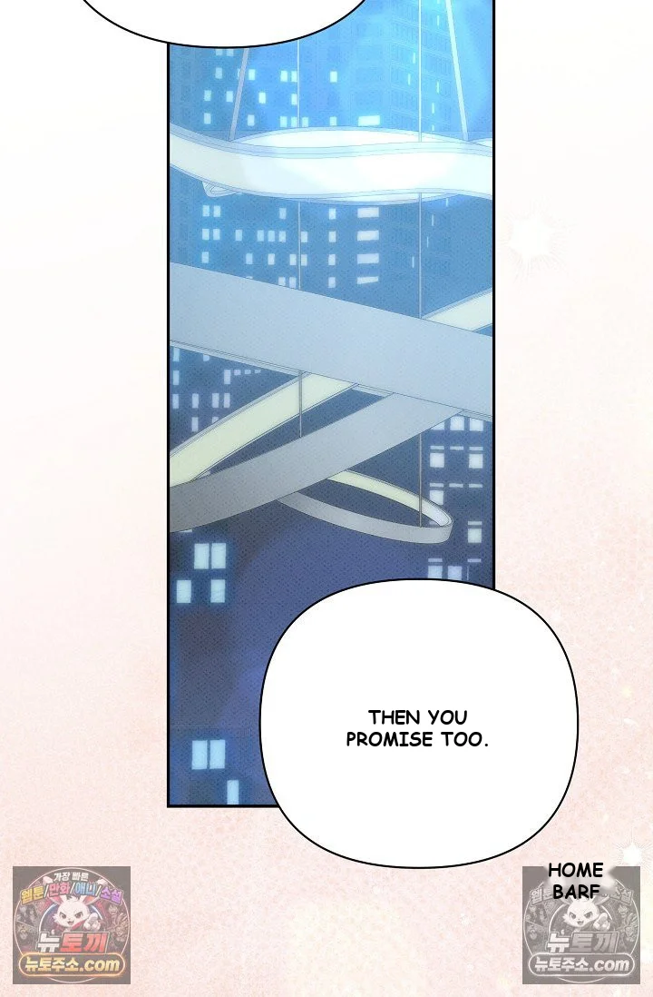 Bad Secretary Chapter 54 - Page 94