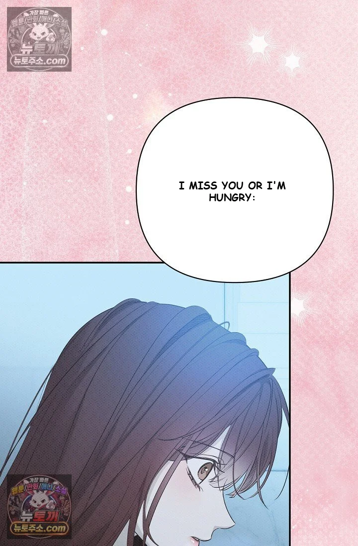 Bad Secretary Chapter 54 - Page 97