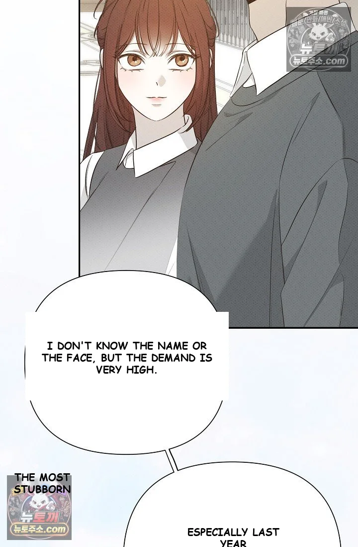 Bad Secretary Chapter 55 - Page 101