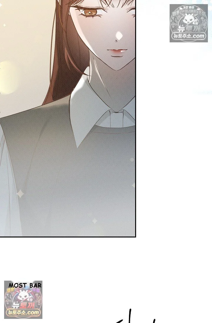 Bad Secretary Chapter 55 - Page 22