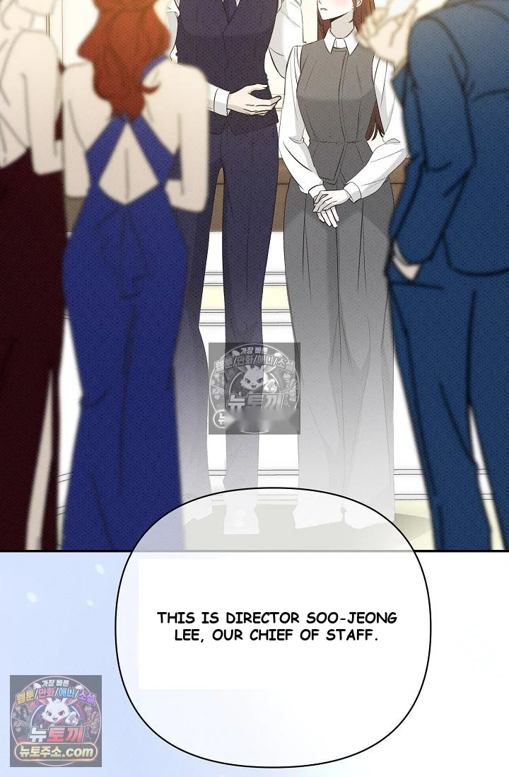 Bad Secretary Chapter 55 - Page 24