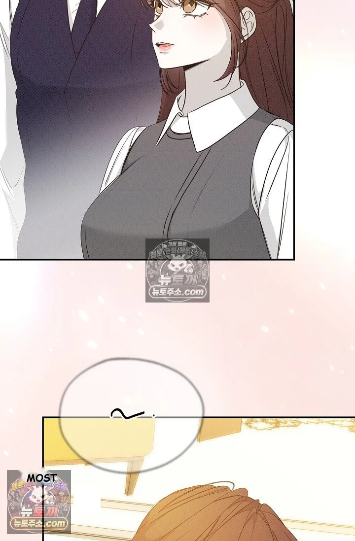Bad Secretary Chapter 55 - Page 28