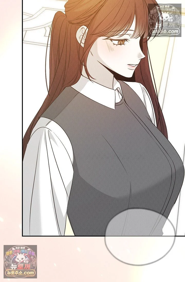 Bad Secretary Chapter 55 - Page 29
