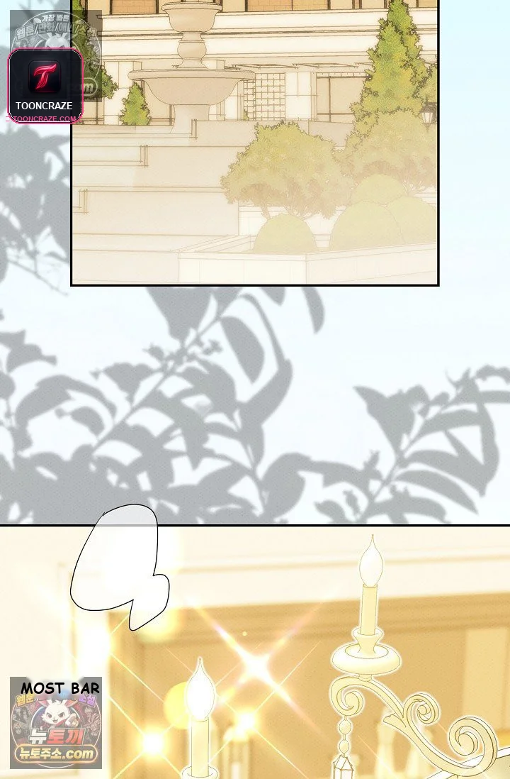 Bad Secretary Chapter 55 - Page 3