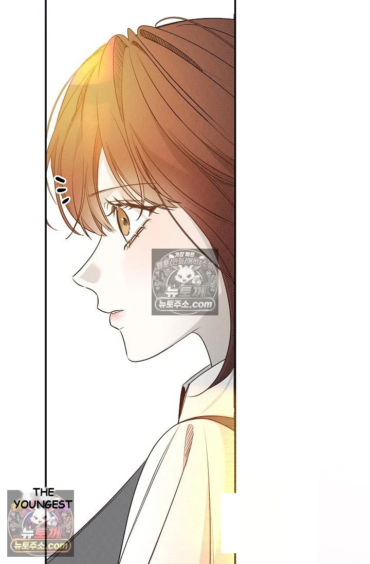 Bad Secretary Chapter 55 - Page 32