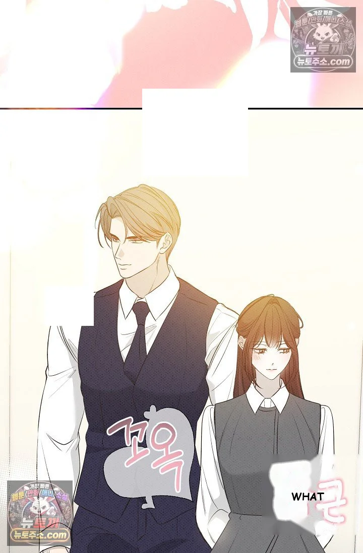 Bad Secretary Chapter 55 - Page 35