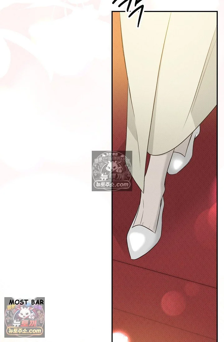 Bad Secretary Chapter 55 - Page 37
