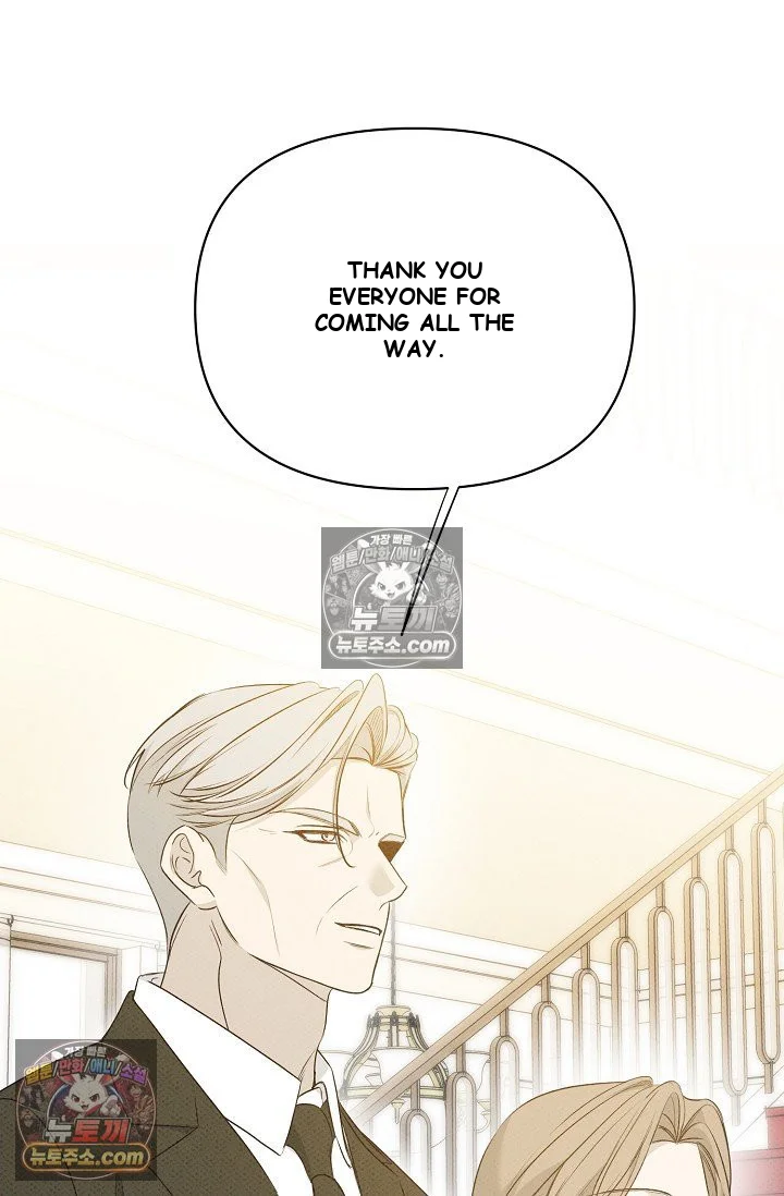 Bad Secretary Chapter 55 - Page 41