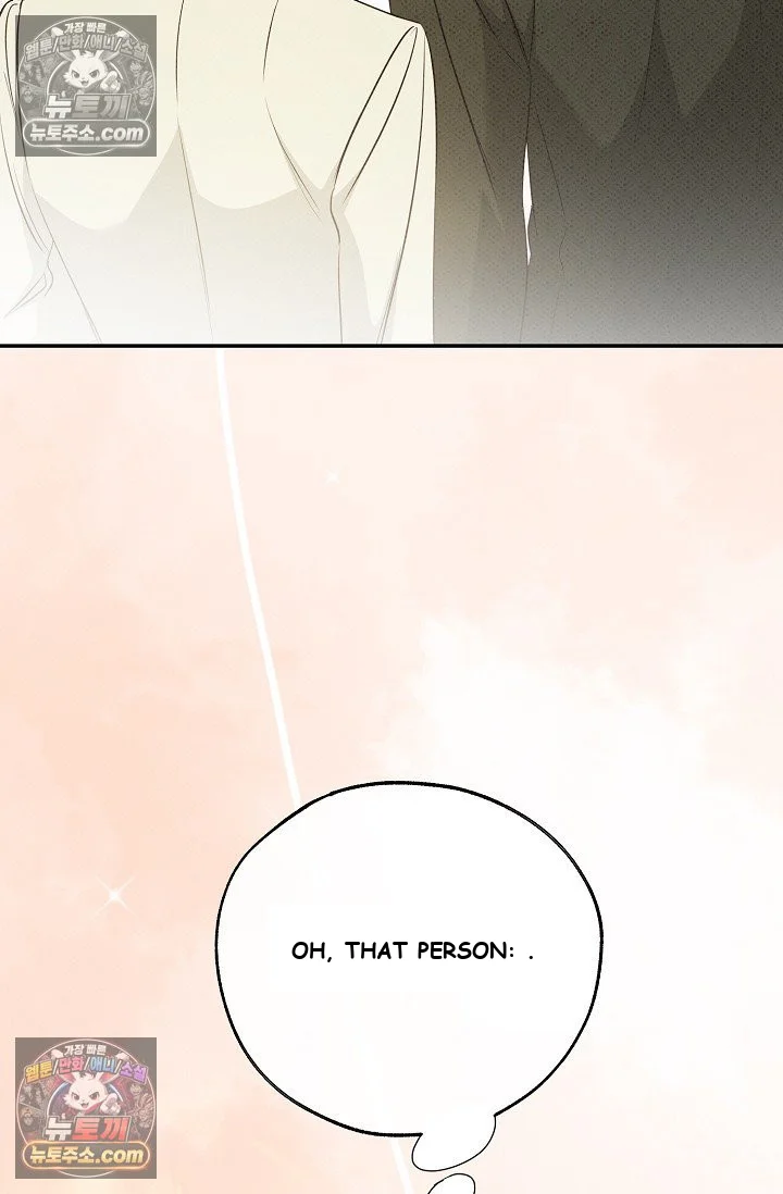 Bad Secretary Chapter 55 - Page 44