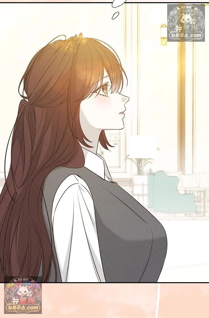 Bad Secretary Chapter 55 - Page 45
