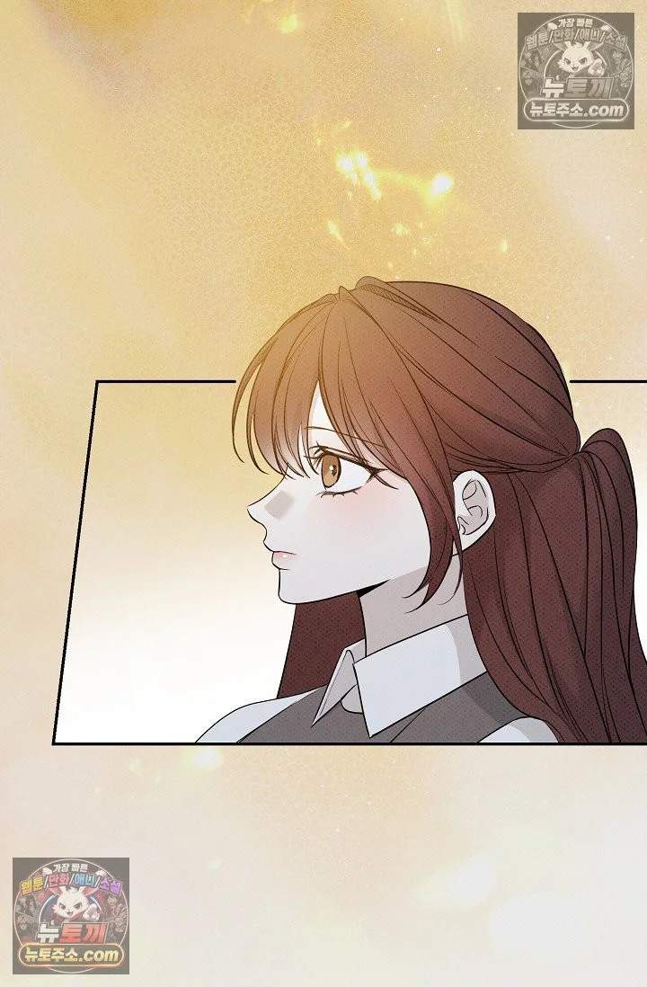 Bad Secretary Chapter 55 - Page 5