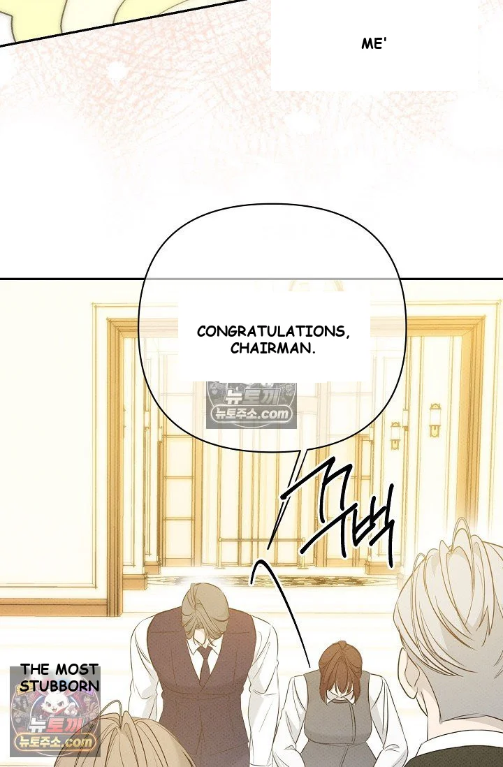 Bad Secretary Chapter 55 - Page 56