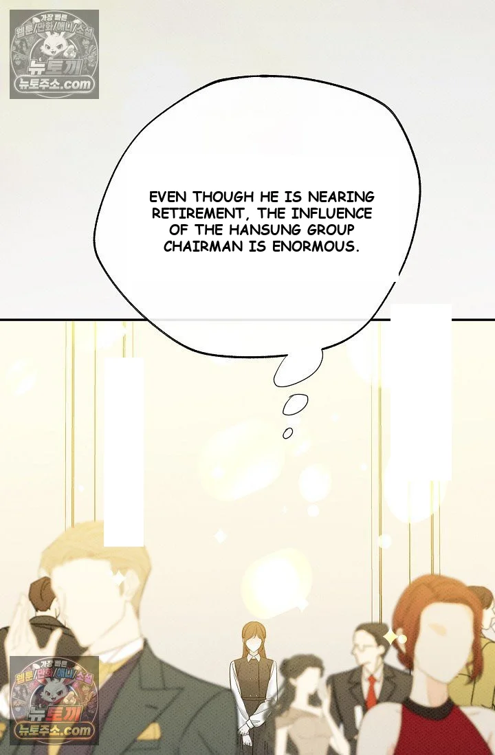 Bad Secretary Chapter 55 - Page 6