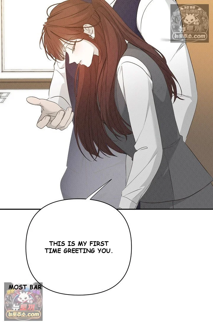 Bad Secretary Chapter 55 - Page 62