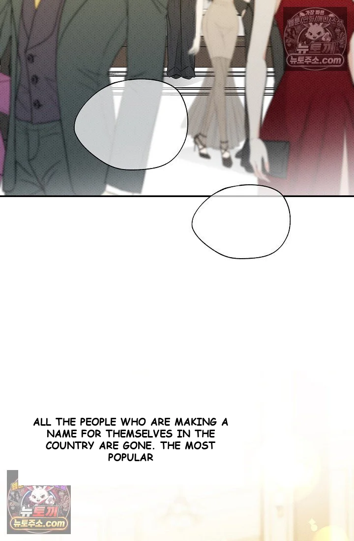 Bad Secretary Chapter 55 - Page 7