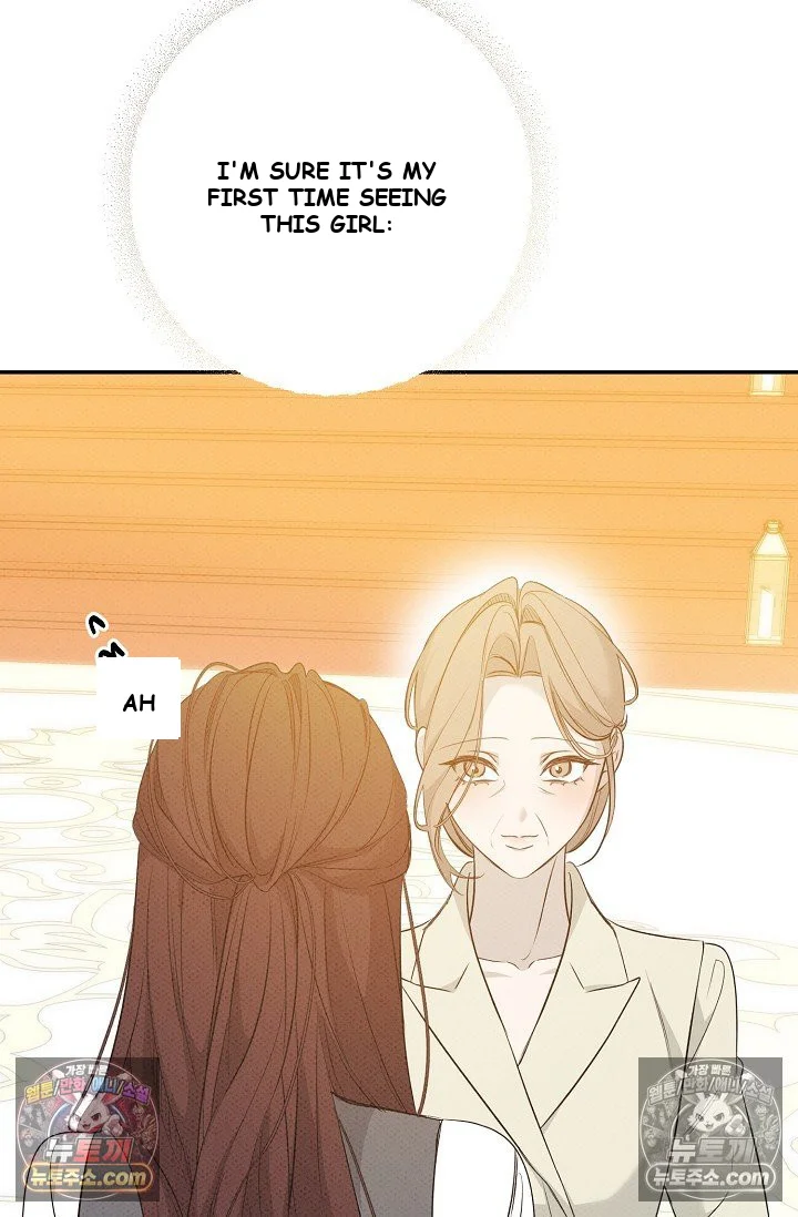 Bad Secretary Chapter 55 - Page 73