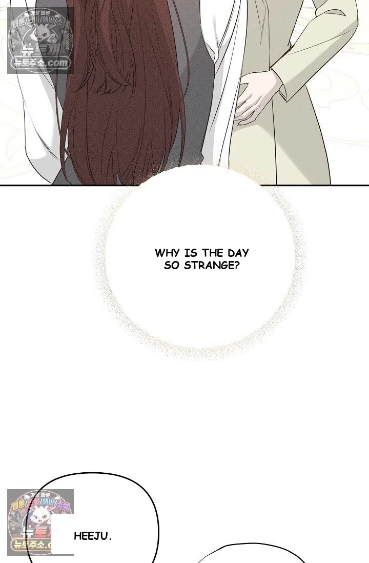 Bad Secretary Chapter 55 - Page 74