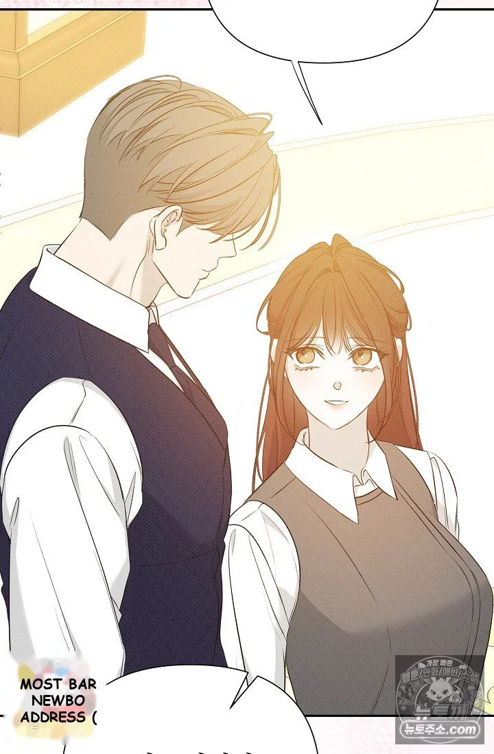 Bad Secretary Chapter 55 - Page 78
