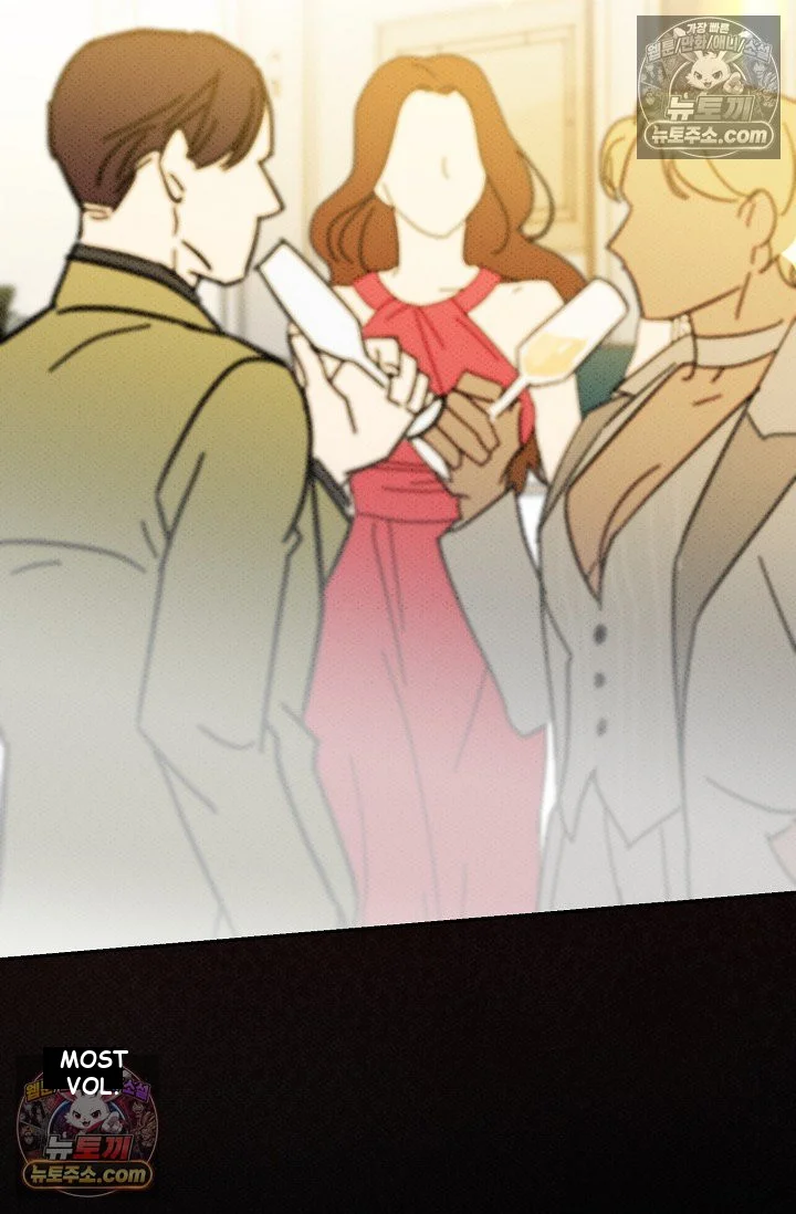 Bad Secretary Chapter 55 - Page 8