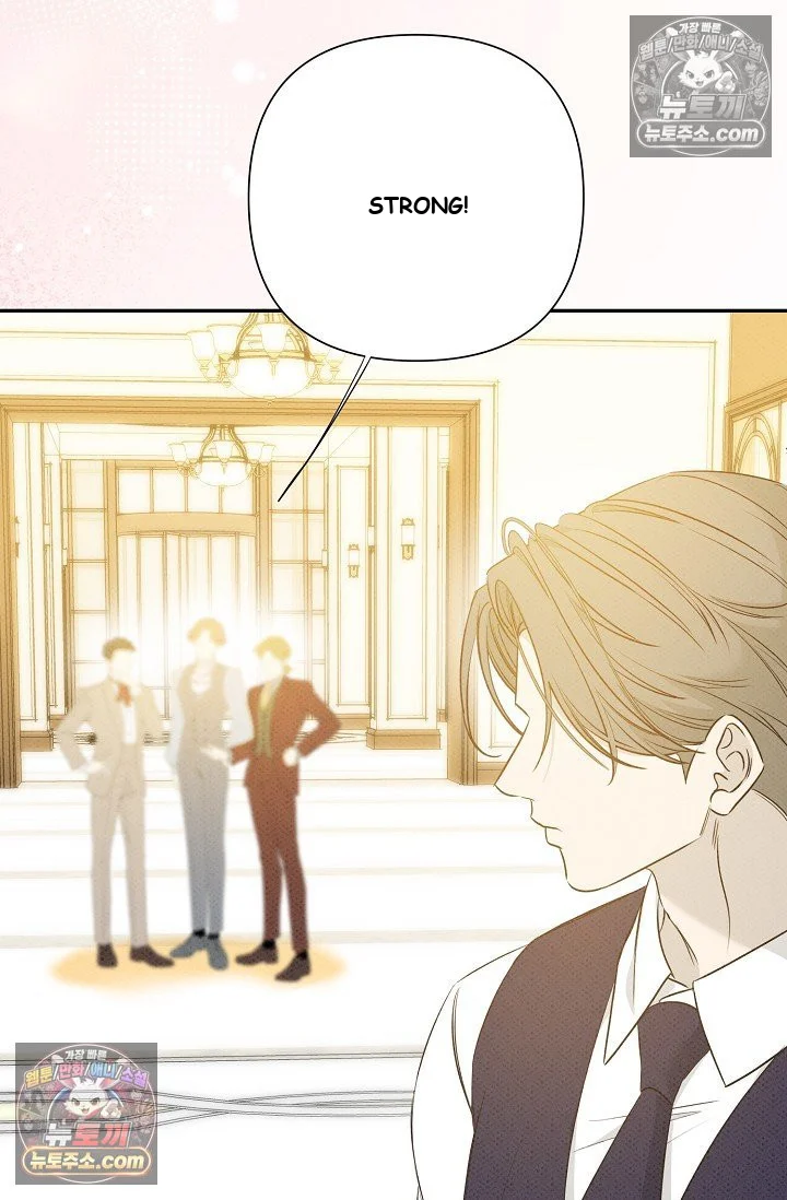 Bad Secretary Chapter 55 - Page 81