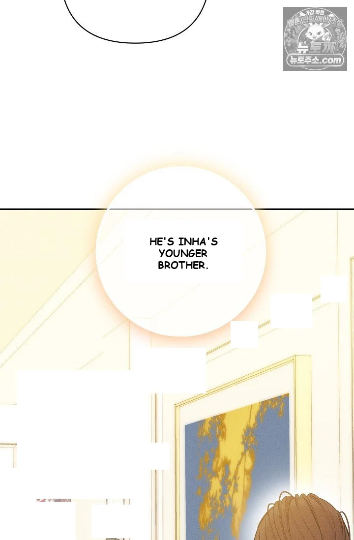 Bad Secretary Chapter 55 - Page 86