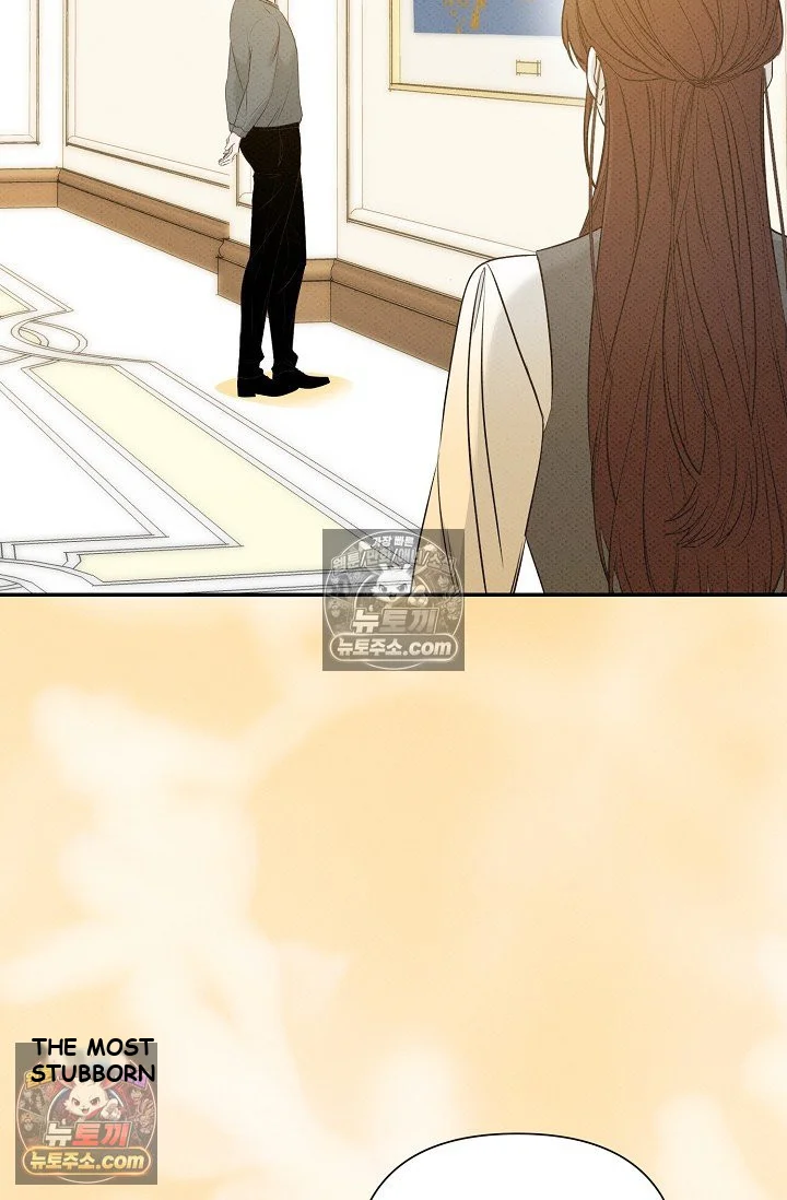 Bad Secretary Chapter 55 - Page 87