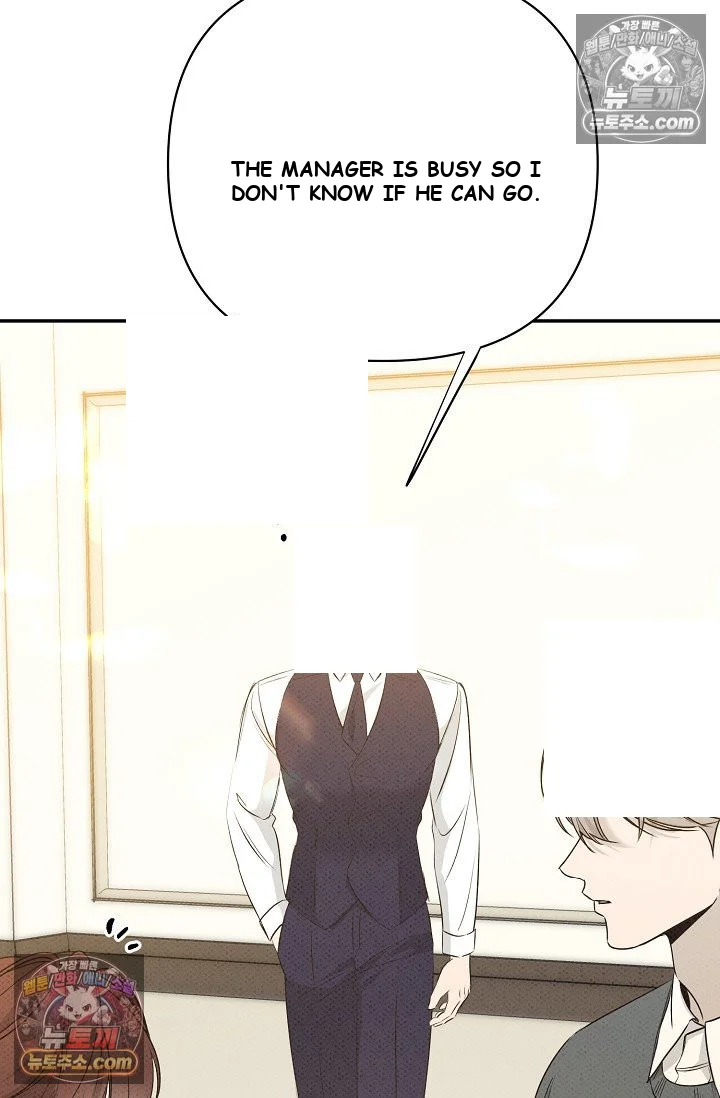 Bad Secretary Chapter 56 - Page 16